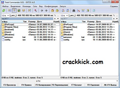 Total Commander 10.00 Crack Keygen With Serial Key Free Download [Win/Mac]